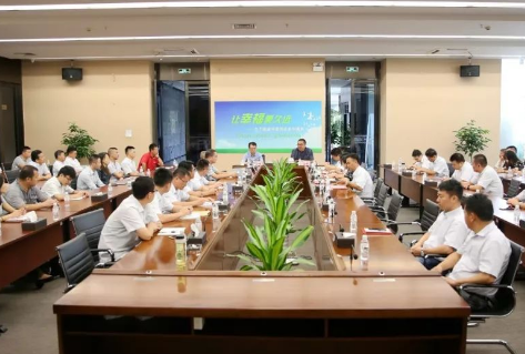不忘初心 牢記使命 ——科達(dá)潔能黨委召開慶?！捌咭弧苯h98周年會(huì)議