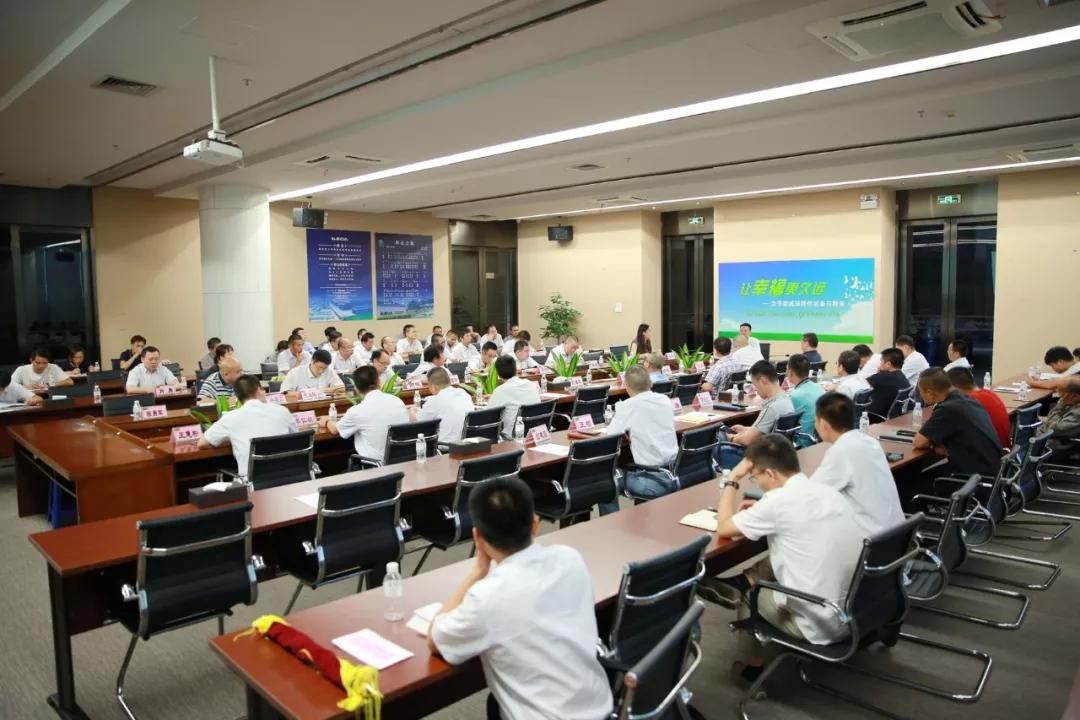 強化安全意識、落實崗前教育，加強專項檢查，管控廠外安全——廣東科達2019年上半年度安消環(huán)工作總結會