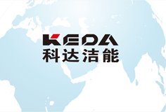 科達(dá)潔能榮登“中國上市公司口碑榜”，摘得最具成長性高端制造產(chǎn)業(yè)上市公司大獎