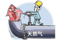 廣東陶企“煤改氣大限”倒計(jì)時(shí)，各地最新進(jìn)展