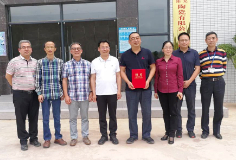 深化合作，共贏未來——科達董事長邊程受聘藤縣陶瓷產(chǎn)業(yè)發(fā)展顧問