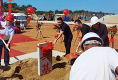 科達新銘豐承建的湖南寶悅和江西金特兩項目同時動工！