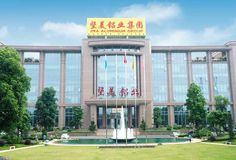 挺進鋁型材行業(yè)！恒力泰YPL2000擠壓機通過堅美鋁材驗收