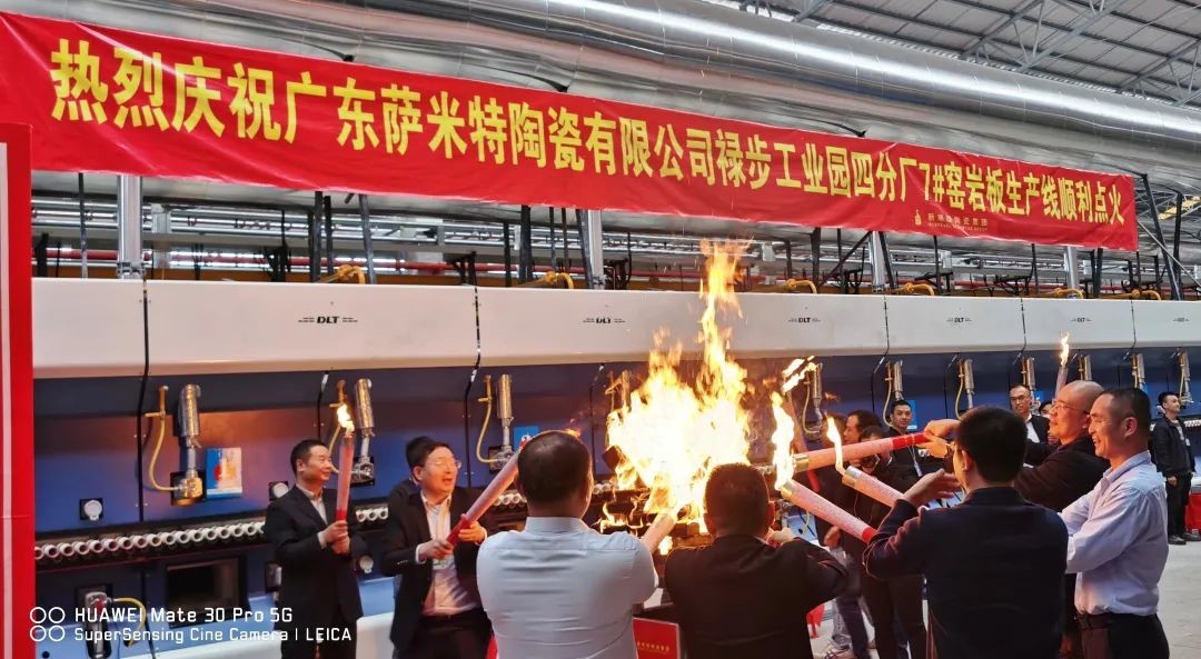 窯火暖寒冬，德力泰進(jìn)入點(diǎn)火投產(chǎn)旺季