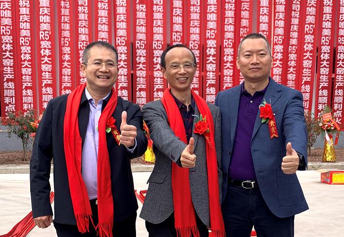 科達助力唯美集團首條智能寬體高端全拋釉生產(chǎn)線順利點火！