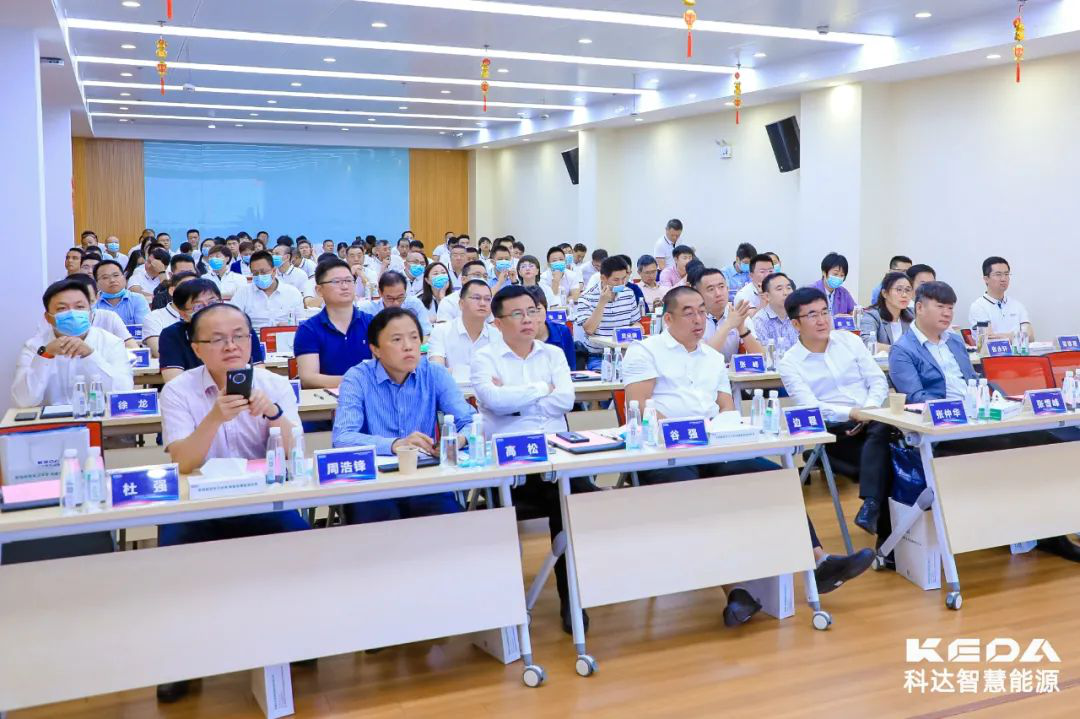 科達智慧能源綠色低碳創(chuàng)新發(fā)展論壇暨成立五周年慶典圓滿收官！