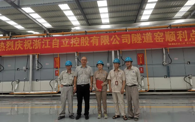 德力泰先進(jìn)材料窯爐再添佳作，氧化鋁高溫隧道窯在浙江自立成功點(diǎn)火！
