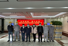 抗疫有我！科達(dá)華東新能源汽車公司為援滬團(tuán)隊(duì)保駕護(hù)航