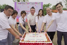 六周年生日快樂！科達(dá)智慧能源以“智慧贏發(fā)展 低碳筑輝煌”