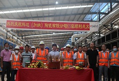 喜報頻傳！非洲2建筑陶瓷項目投產，3新項目啟動