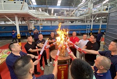 能耗更低，效率更高！遠(yuǎn)豐集團(tuán)攜手德力泰邁向新征程