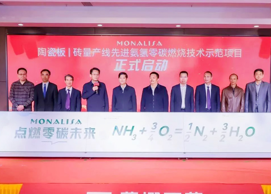 陶瓷廠降本增效，做好這3方面最重要