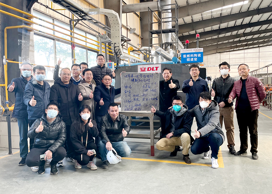 燃料含氫60%寬體窯，中國(guó)陶企已成功運(yùn)行兩年，低碳燃燒技術(shù)再突破