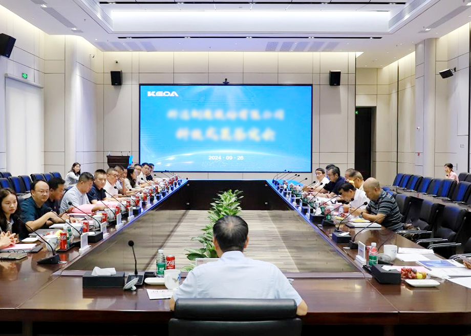 國際領(lǐng)先！“無機(jī)人造石荒料整線裝備”“鋰電正負(fù)極材料新型寬體輥道窯”兩項(xiàng)科技成果通過鑒定