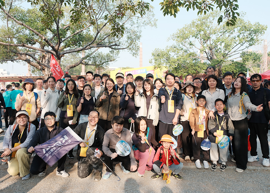“步一YOUNG”的CITY?WALK，科達(dá)制造參加佛山50KM徒步